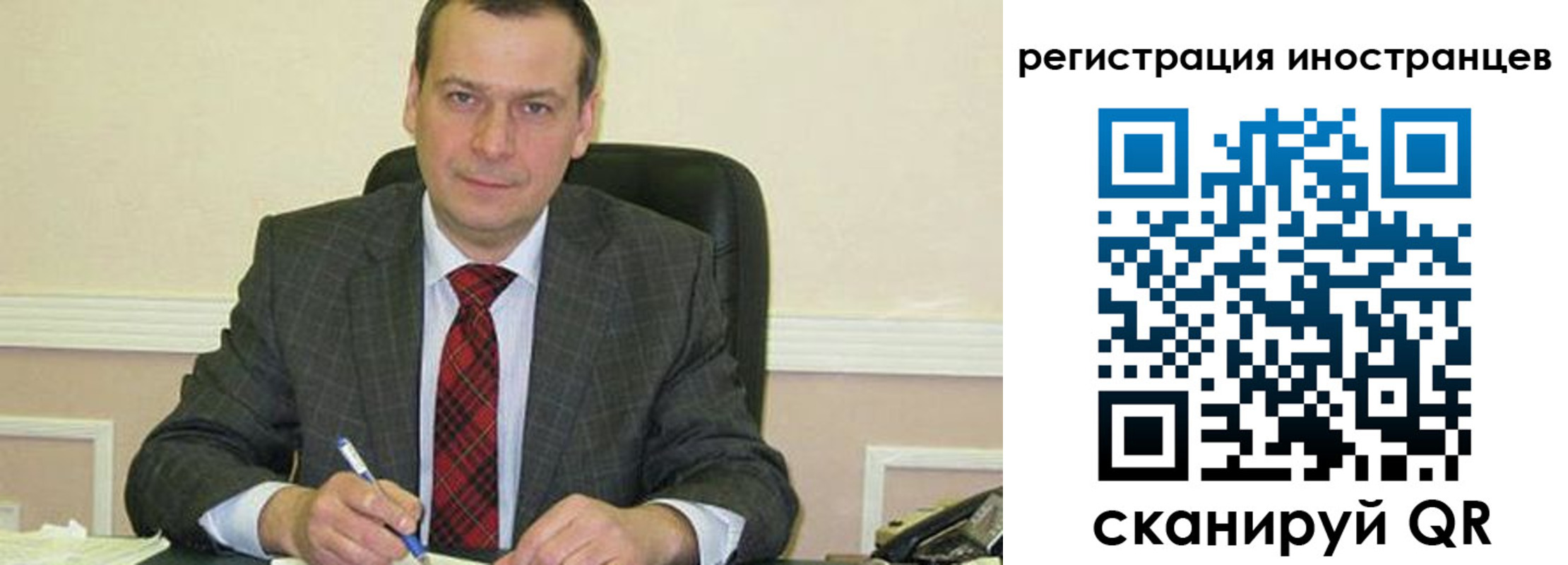 прописка паспорт в Кондопоге
