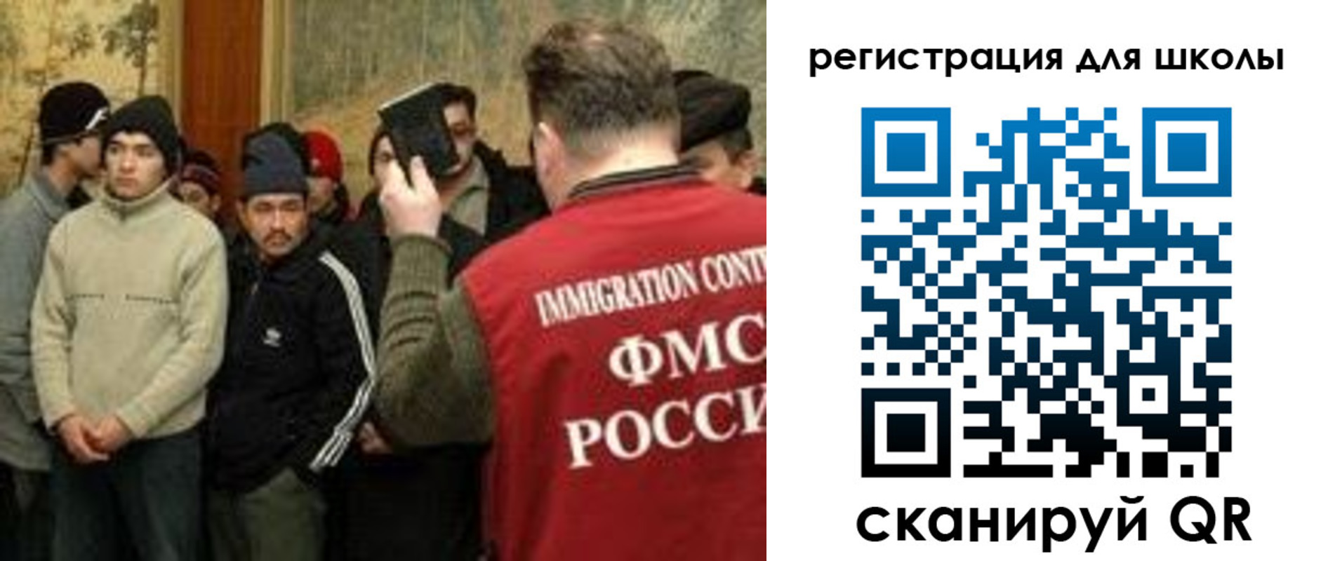 найти адрес прописки в Кондопоге